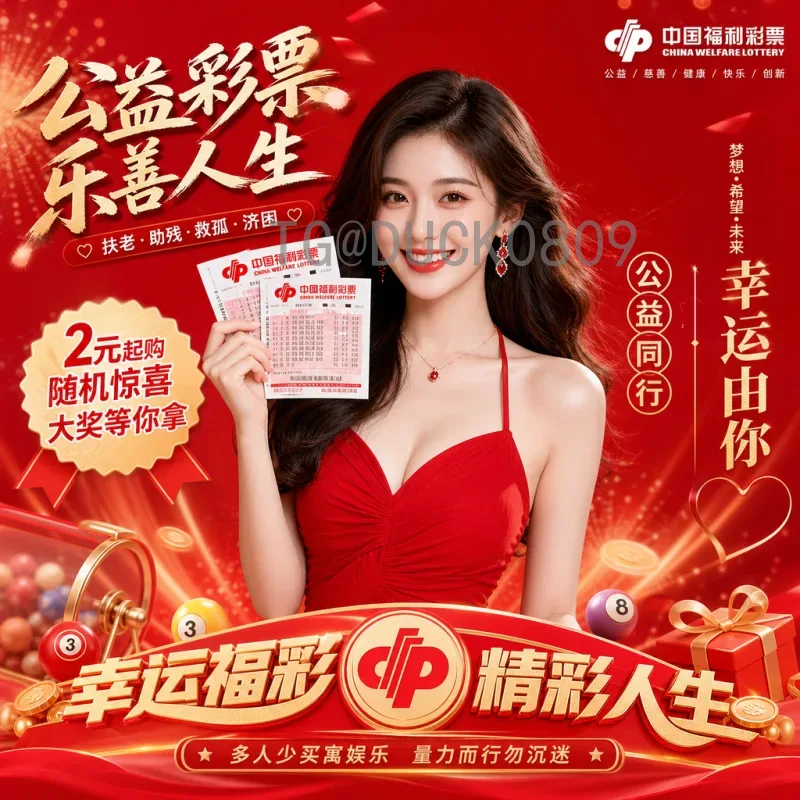 世界杯半决赛即时比分完整：实时更新与历史经典回顾